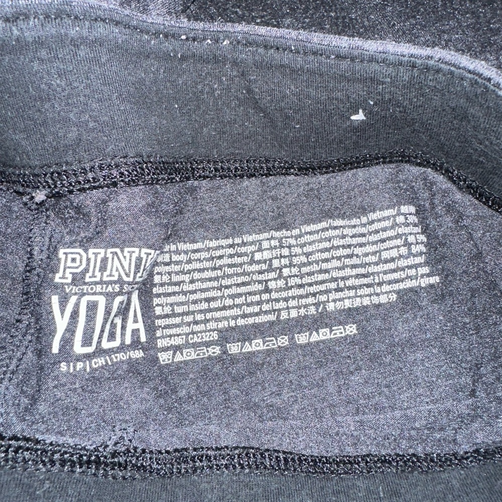 PINK Victoria’s Secret Yoga Pants - Picture 4 of 4